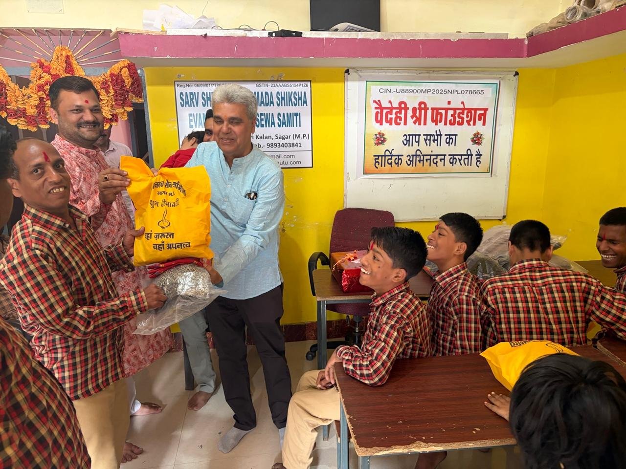 Vaidehi Shri Foundation Gallery Image 1